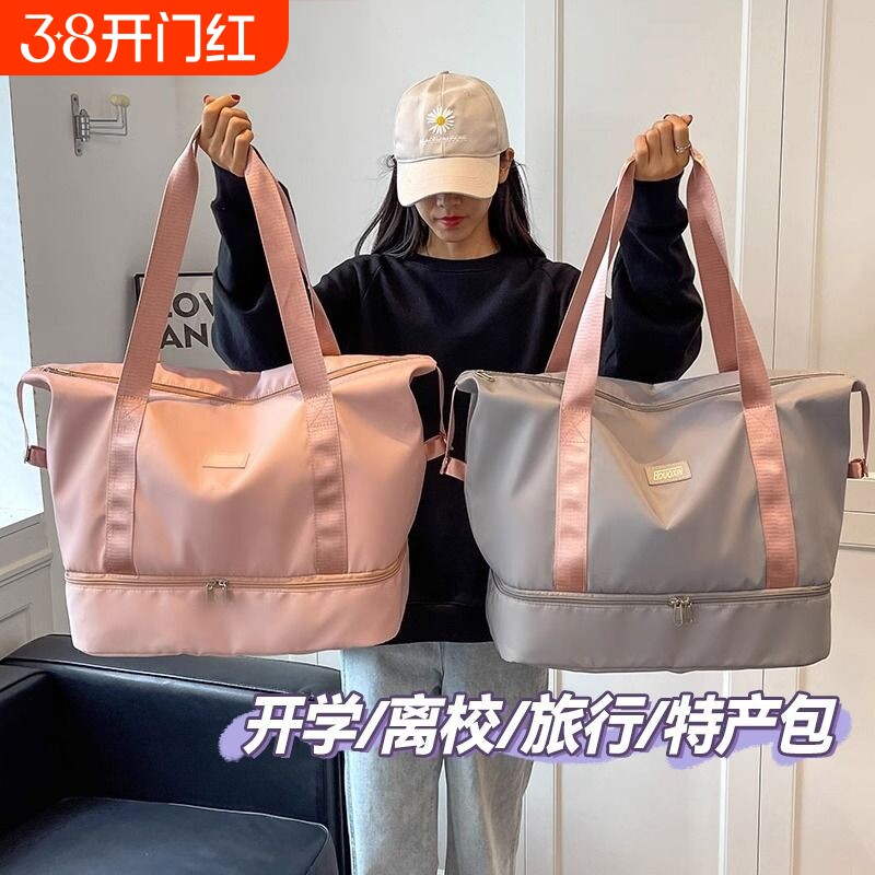 待产包收纳袋产妇孕妇入院手提旅行包女轻便大容量行李袋折叠防水