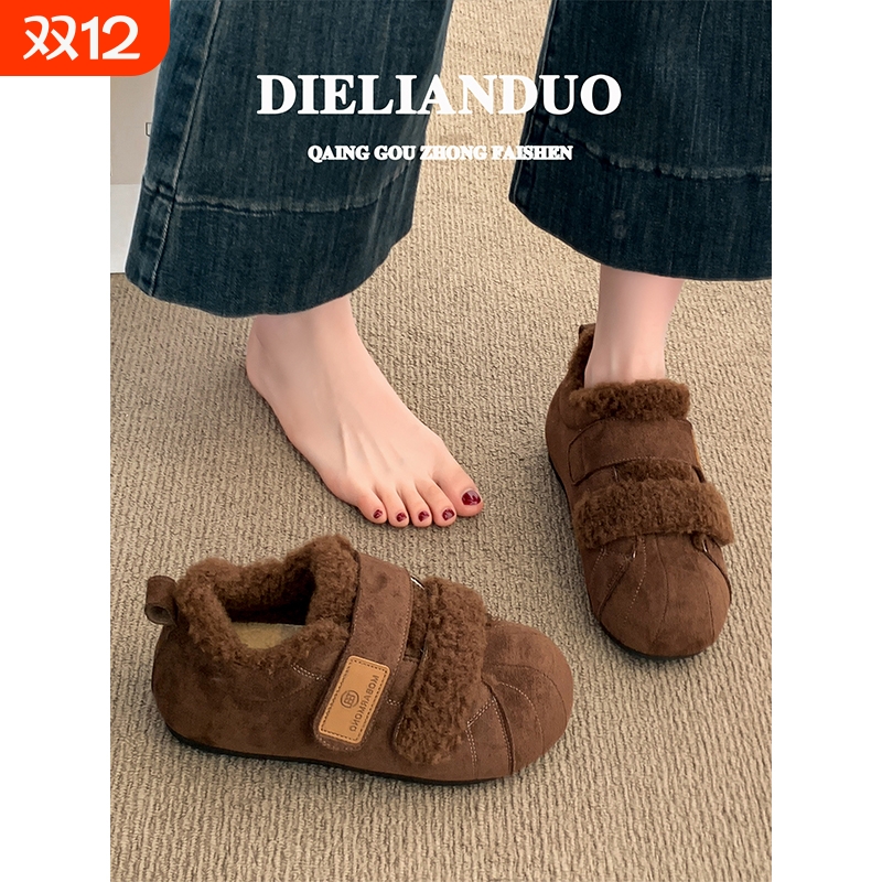 毛毛鞋女款2025新款秋冬季皮毛一体雪地靴加绒加厚保暖棉鞋子女鞋
