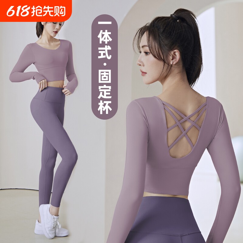 瑜伽服女2025秋冬新款普拉提专业训练运动长袖上衣健身套装美背