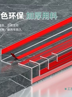 PVC护墙角条防水加厚室内装修绿色环保耐用墙角保护条阳角条收口