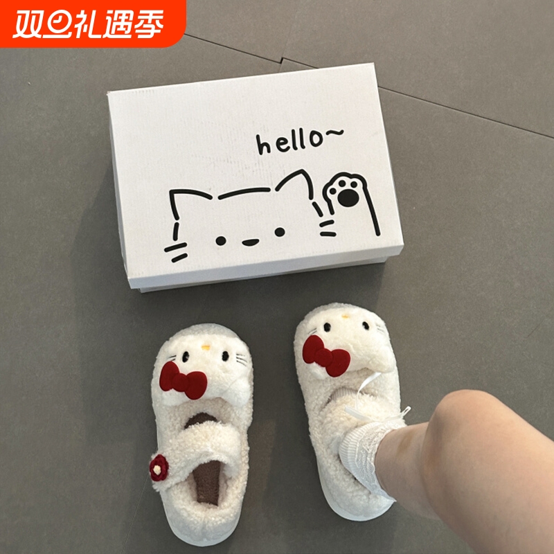 时尚百搭舒适可爱卡通毛绒棉鞋女2025冬季新款花朵魔术贴保暖棉鞋
