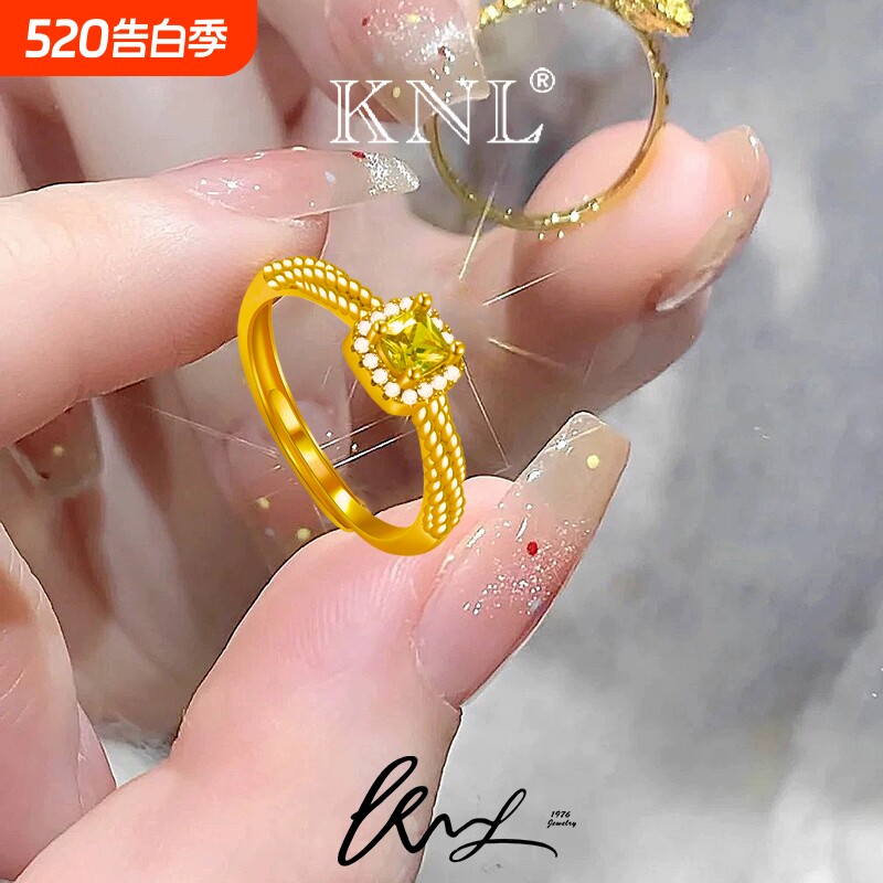 KNL（饰品）小方糖戒指女款开口可调指环妇女节礼物送女友老婆