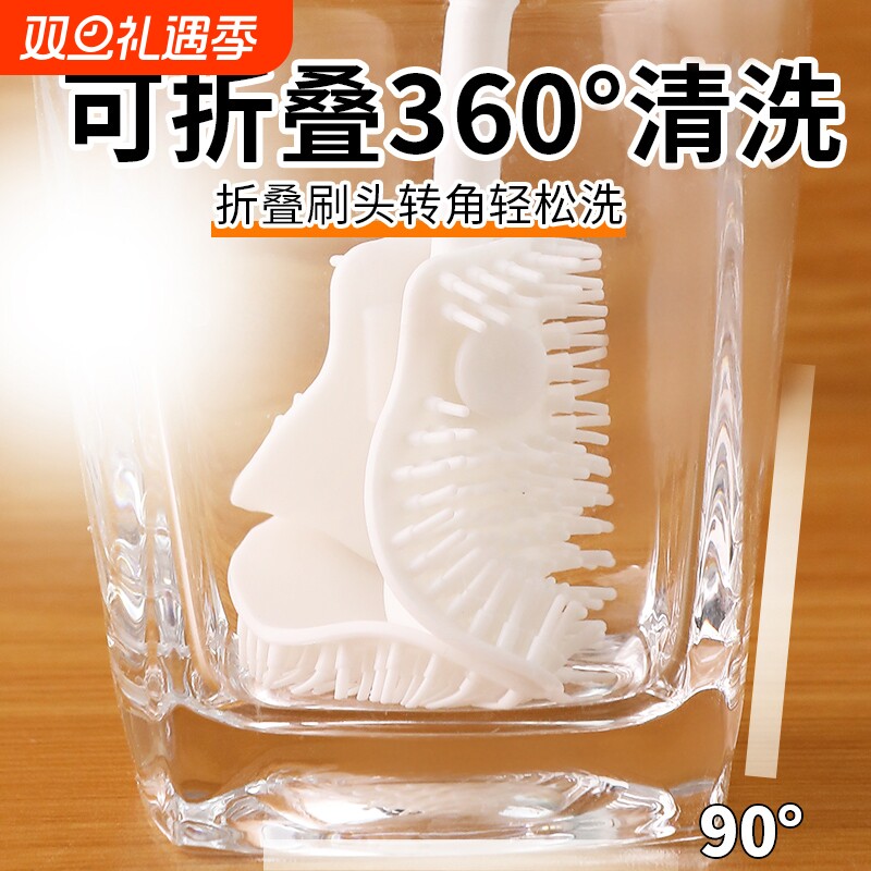 长柄家用杯刷刷杯子洗杯子洗杯刷清洁刷无死角海绵刷子奶瓶刷缝隙