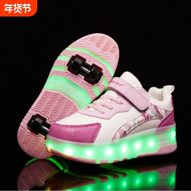 儿童暴走鞋四轮可拆卸男童带轮子滑行鞋女成人暴走轮滑鞋四季