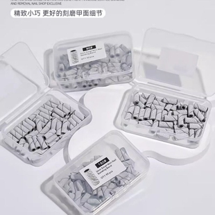 美甲打磨砂圈专用卸甲本甲迷你不锈钢建构高强度沙圈甲油胶轴心