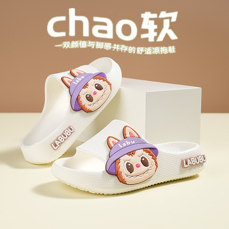 女童凉拖鞋卡通儿童拖鞋夏季防滑浴室内居家小孩子外穿可爱一字拖