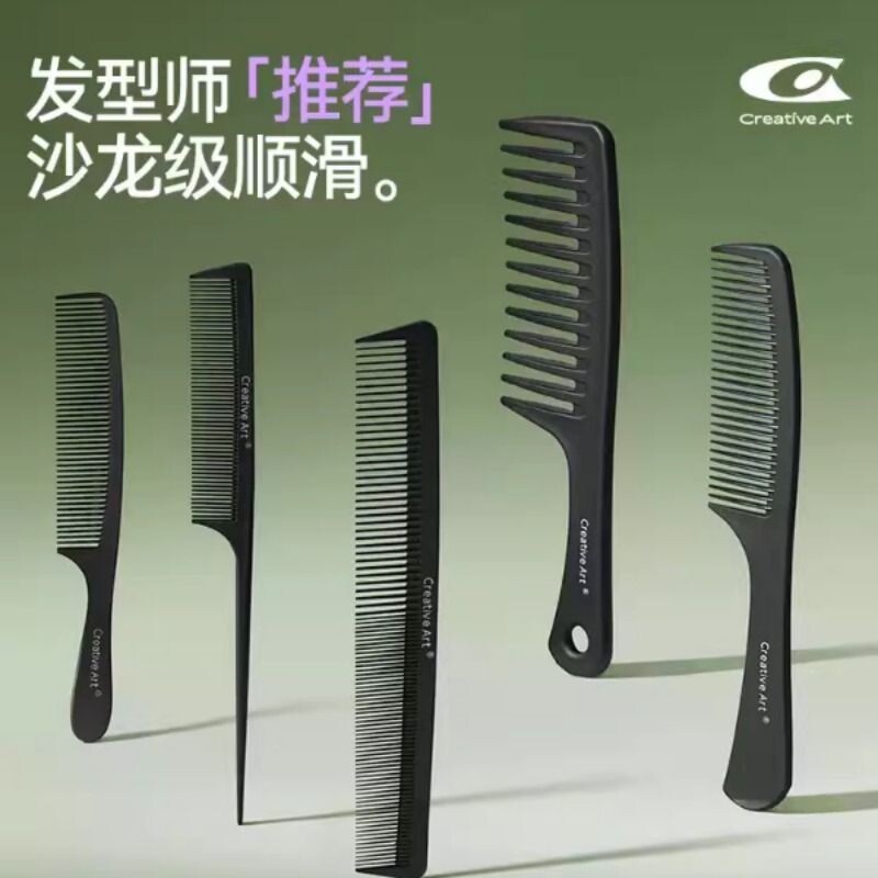 大号宽齿梳按摩梳头家用女士专用长发梳卷发大齿梳子网红直发梳子