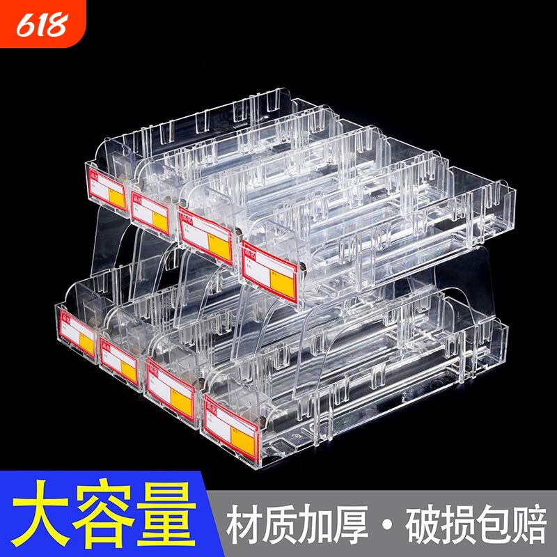 超市自动推烟器香烟架推进器烟器烟架子展示架移动便利店中支双层