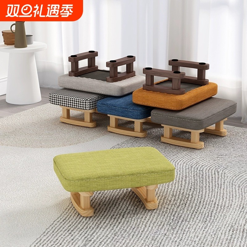 小凳子家用矮凳小板凳茶几凳客厅小坐凳沙发脚踩凳脚踏舒服换鞋凳