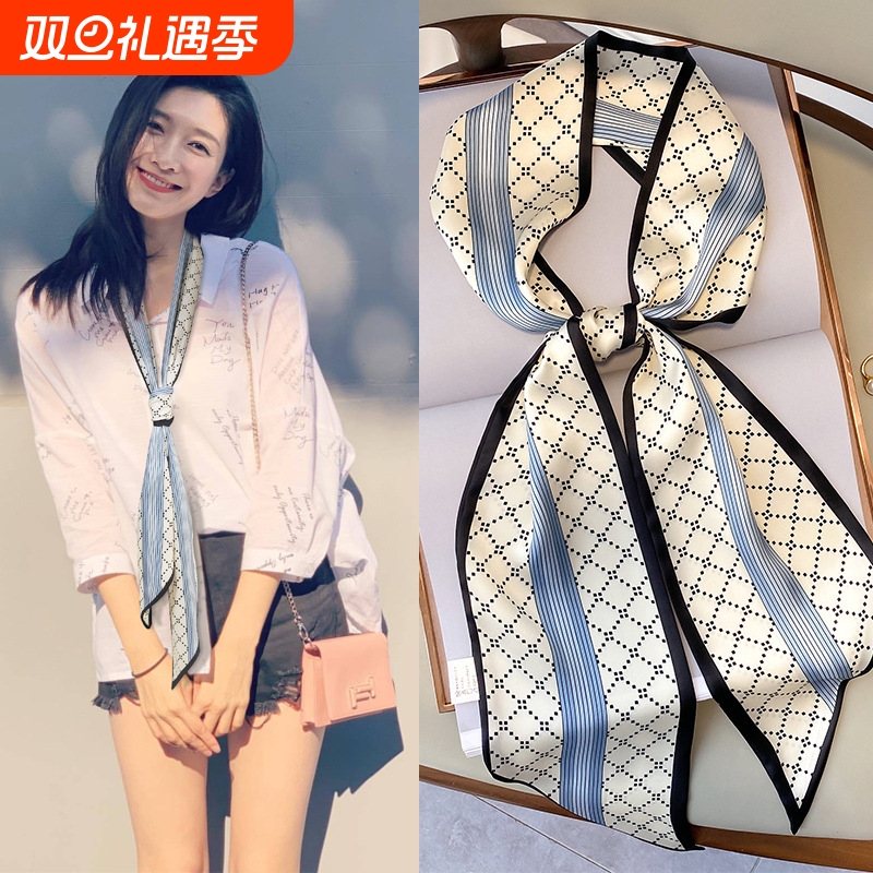 锁骨细窄长条丝巾装饰小围巾女百搭秋季护颈领巾发带条纹白色轻奢