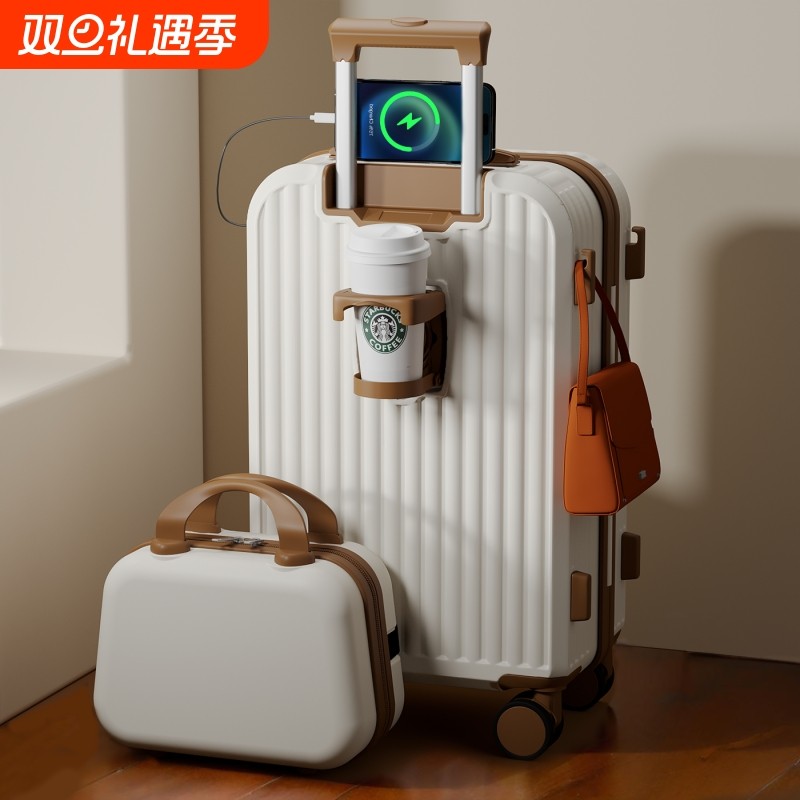 2025新款行李箱男学生旅行箱女26寸耐用万向轮20寸登机箱充电