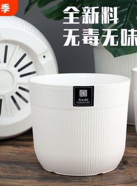 仿陶瓷加厚花盆|超1.4万次加购
