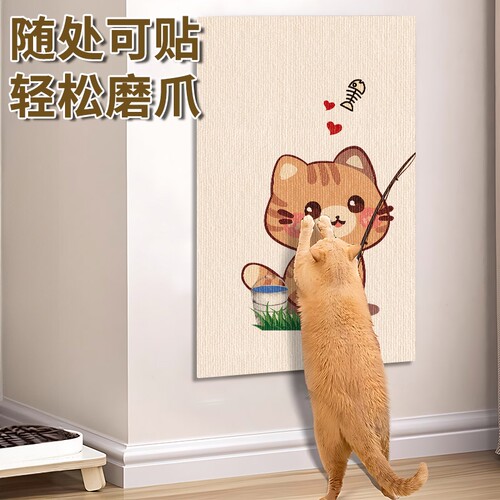 猫抓板耐用不掉屑|千人回购