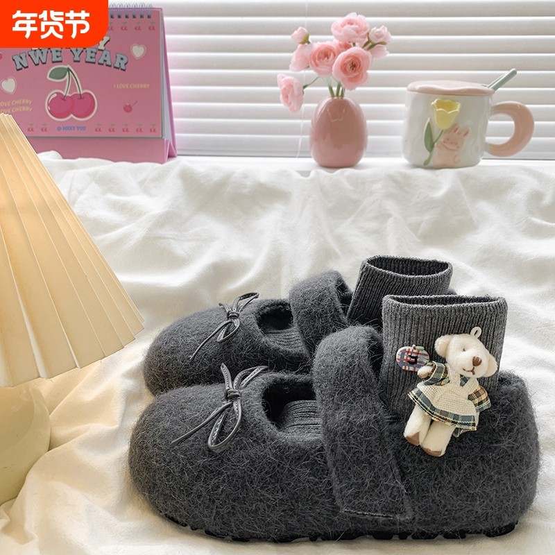 内增高玛丽珍毛毛鞋女2025新款冬季灰色毛毡棉鞋子软底加绒勃肯鞋,女鞋,浅口单鞋,淘宝优惠券,粉丝福利购,淘宝优惠卷