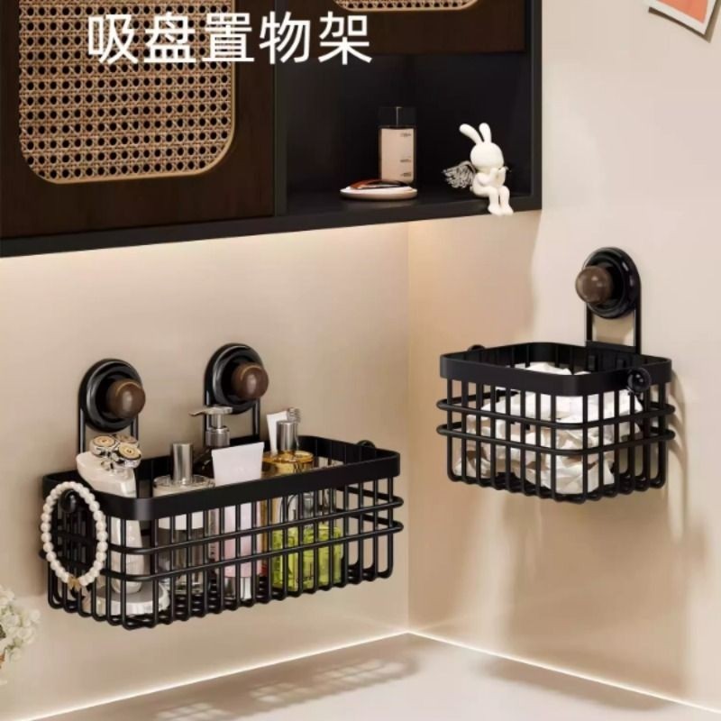 吸盘置物架卫生间洗漱洗手台浴室胡桃木吹风机牙刷纸巾梳子收纳筒