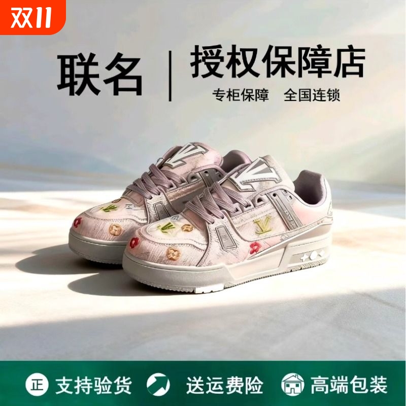 潮牌男鞋2025新款刺绣印花运动男女情侣帆布休闲时尚潮流运动板鞋