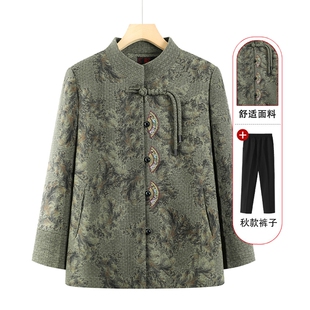 奶奶秋装外套中老年人女妈妈唐装老太太秋冬衣服加厚2025新款棉服