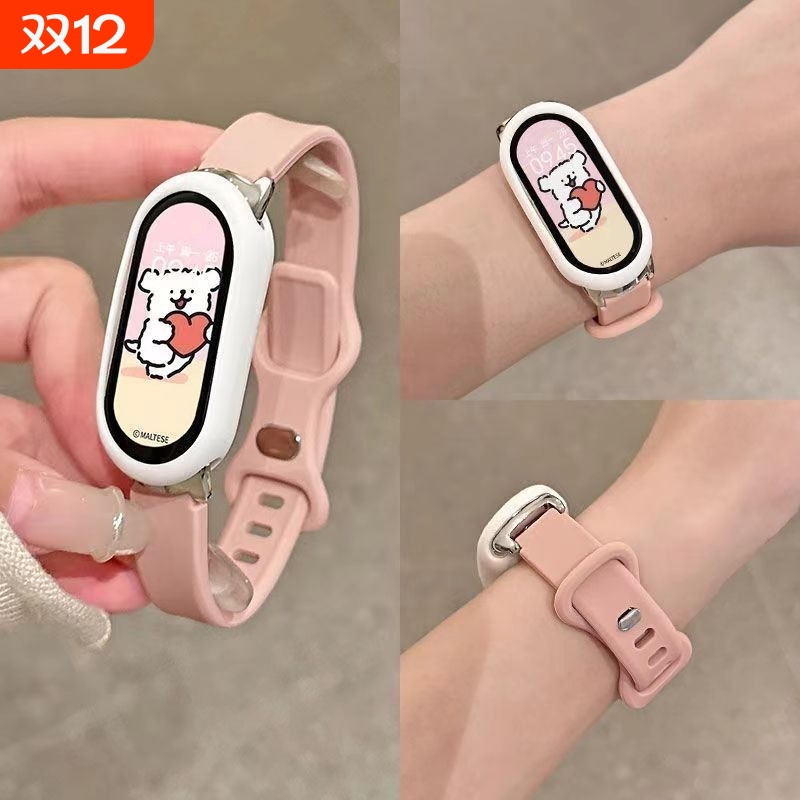 适用小米手环10nfc表带9夏天8新款运动手环3/4/5/6/7反扣硅胶腕带七八代陶瓷版创意柔软亲肤个性男女生10配件