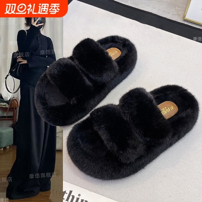 厚底毛毛拖鞋女外穿2025新款秋冬高级感棉拖鞋黑色毛绒店主时尚