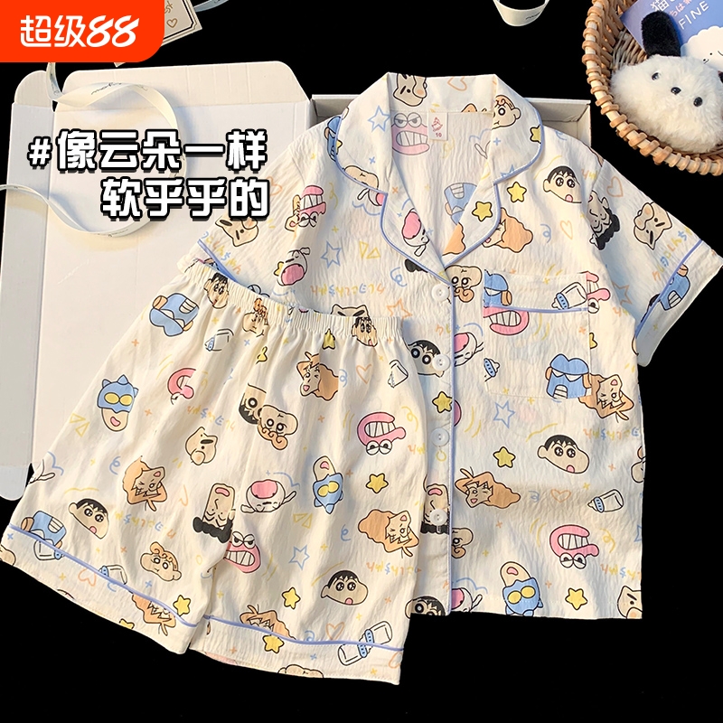 儿童睡衣女夏季短裤短袖2025新款女童女孩云朵棉甜美中大童家居服