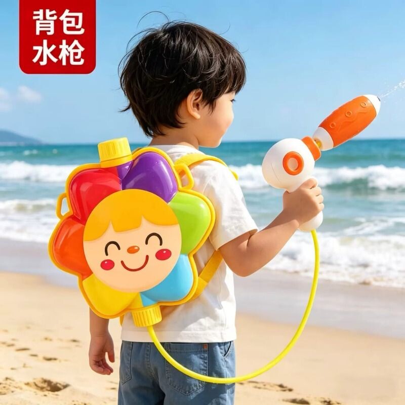 背包水枪儿童玩具网红滋水枪夏天抽拉式打水仗喷水玩水神器黑科技