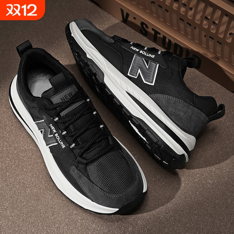 新百伦情侣休闲鞋百搭运动鞋男女同款6618系列低帮跑步鞋透气网面