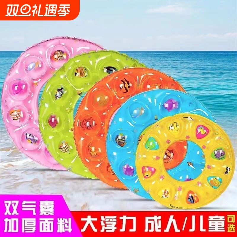 儿童游泳圈腋下救生圈男女大童宝宝浮圈小孩游泳助手加厚卡通浮圈