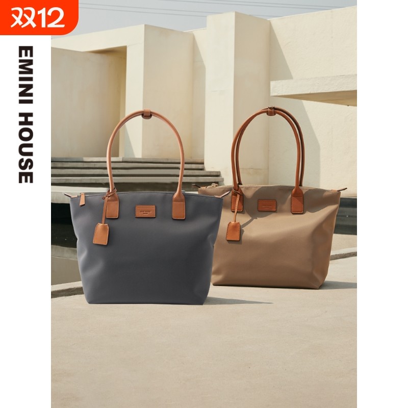 伊米妮大容量托特包轻便真皮时尚手提单肩包通勤差旅包饺子包
