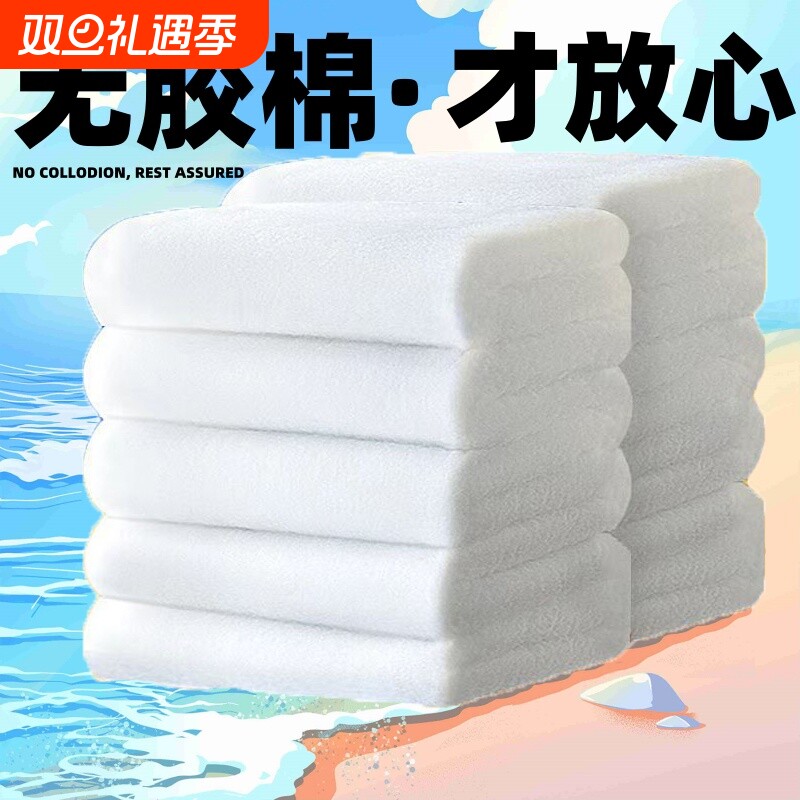 鱼缸手撕棉过滤棉高密度净化养鱼专用羊绒棉加厚滤材过滤器白海绵