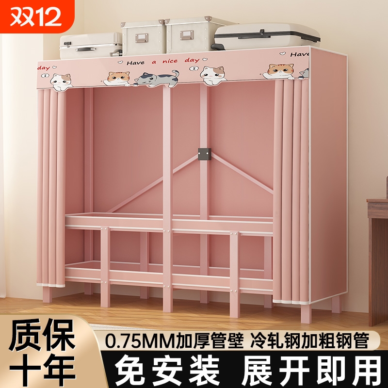 免安装折叠衣柜|超5000次加购