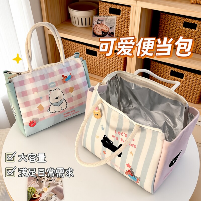 保温饭盒袋手提便携上班族学生大容量高颜值加厚铝箔午餐盒便当包