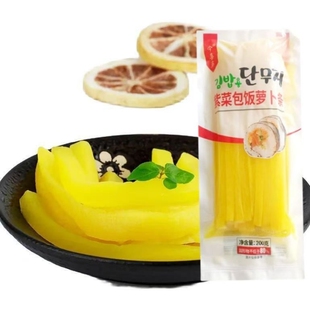 寿司萝卜条200g家用即食酸甜日式大根条商用紫菜包饭调味专用材料