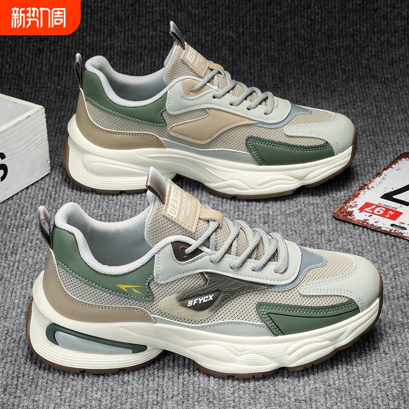 跑步鞋男2025秋季新款轻便跑鞋防滑软底透气网鞋减震休闲运动男鞋
