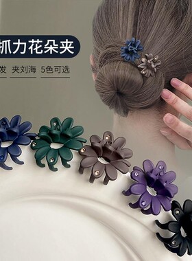 半扎发小号花朵发夹|千人加购
