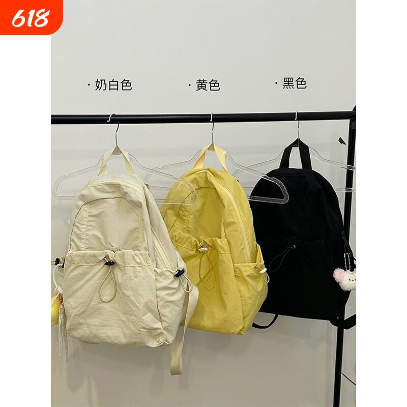 伊布古奇双肩包女旅游轻便书包女大学生轻量化登山小背包防水徒步