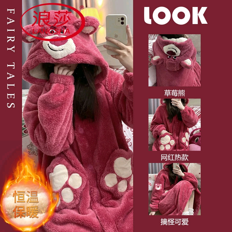 浪莎珊瑚绒睡衣女秋冬季连体睡袍