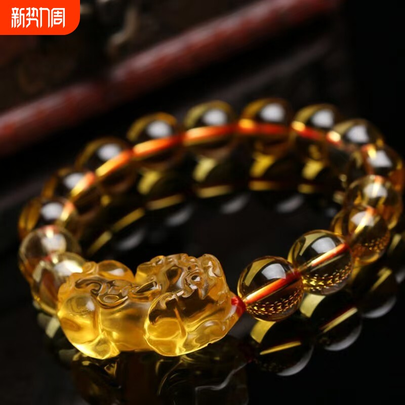 爆款情侣款巴西黄水晶暴力黄手链手串高端仿首饰饰品礼物三圈貔貅