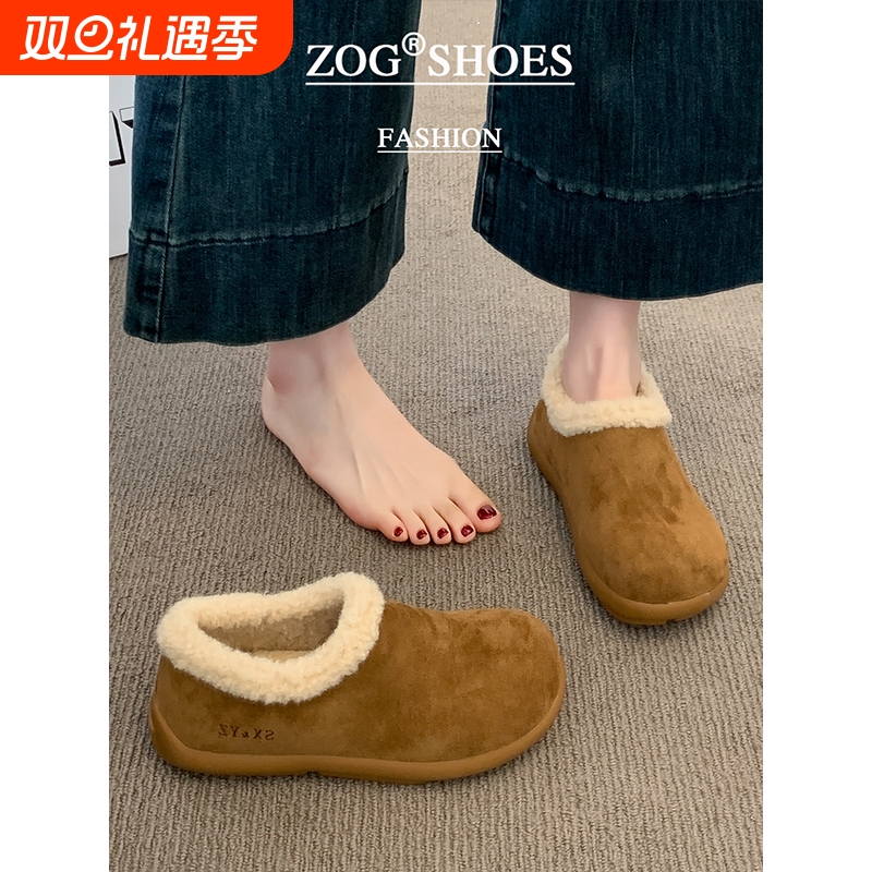 小土豆勃肯鞋女加绒保暖豆豆鞋2025新款秋冬毛毛棉鞋一脚蹬雪地靴