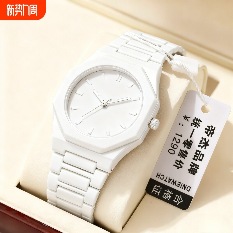 2025新款轻奢手表男士高级感防水女表东南亚中东爆款男款石英手表
