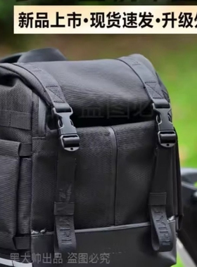 黑大帅机车新款改装快拆边包防水防晒边箱侧边包复古帆布全盔包