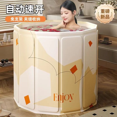 泡澡桶大人折叠洗澡桶
