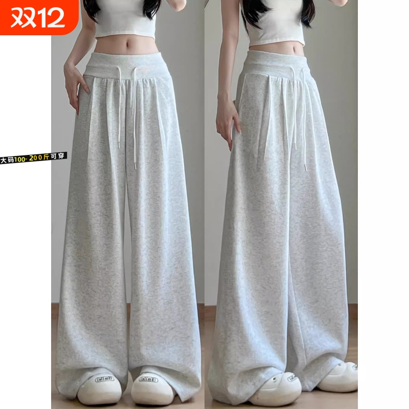 宽松阔腿裤女秋季休闲卫裤小个子慵懒运动裤子大码新款低腰加长
