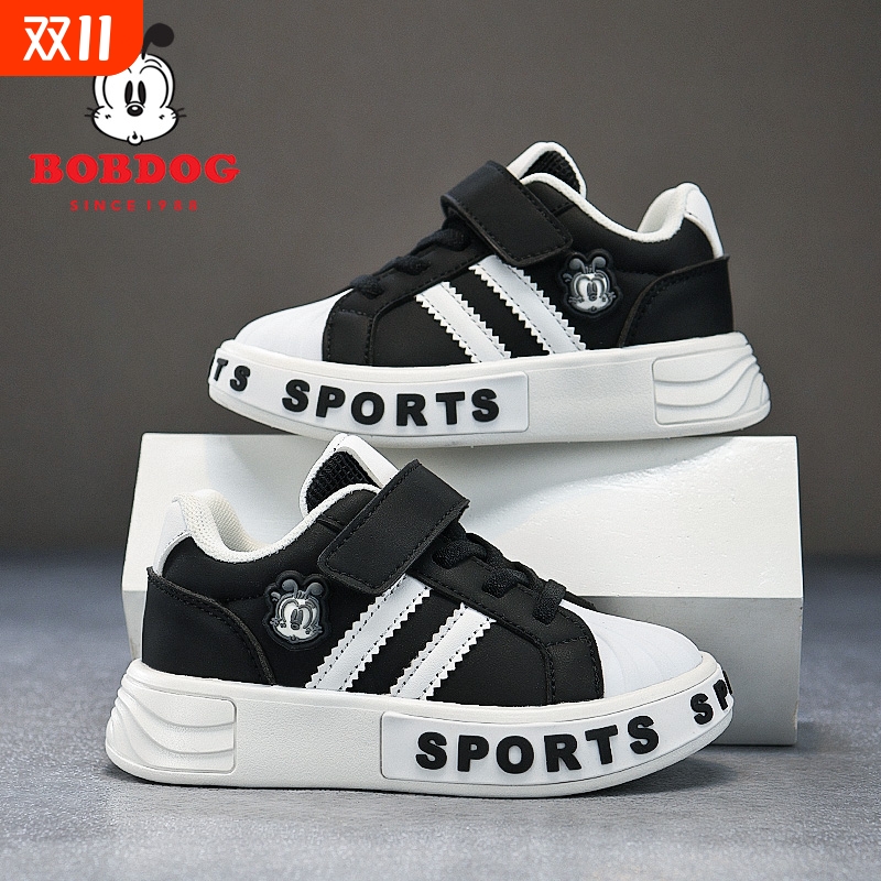 巴布豆男童板鞋防水皮面2025秋冬