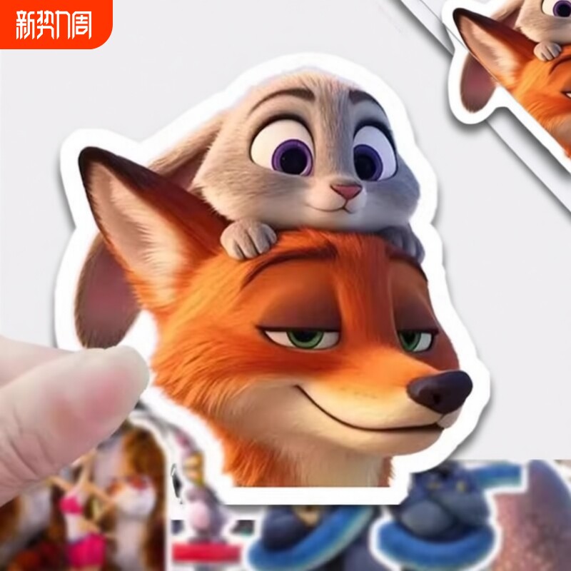 【防水不留胶】疯狂动物城2贴纸朱迪尼克周边人物男孩女孩可爱卡通动