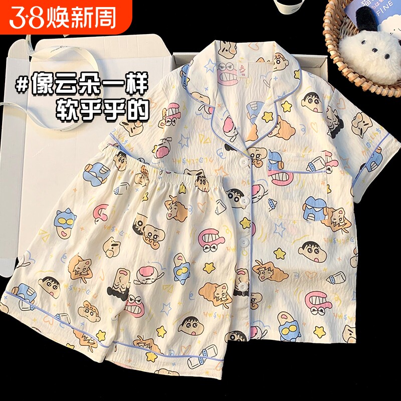 儿童睡衣女夏季短裤短袖2026新款女童女孩云朵棉甜美中大童家居服