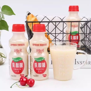 【340ml】乳酸菌风味饮品草莓味营养好喝