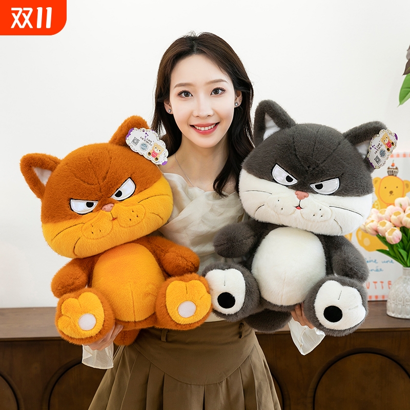 搞怪小猫咪玩偶睡觉抱枕可爱酷酷猫毛绒玩具公仔男孩女孩生日礼物