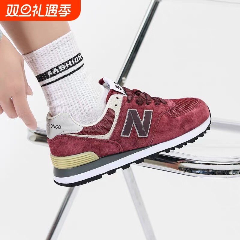 NEW BOLUNE/新百伦574男鞋红色跑步鞋夏季新款情侣鞋休闲鞋n字鞋