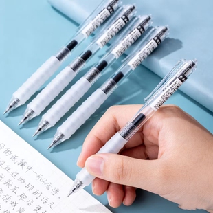 云握作业神器st笔头按动中性笔agpj0601舒适云握手软胶黑笔红笔速干顺滑学霸刷题专用学生用按压式 水笔芯碳素