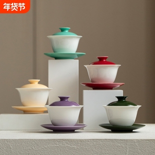 中式家用不烫手三才盖碗手工陶瓷创意混搭泡茶碗茶杯套装功夫茶具